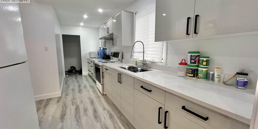 1532 E 8TH AVENUE Prince Rupert Photo 8 1532 E 8TH AVENUE Prince Rupert Photo 8